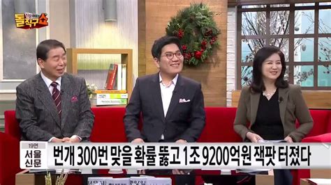 슈퍼볼 경기를 위해 구축된 스트리밍 아키텍처 cbs 내부. 미국 슈퍼볼 복권 당첨자 잭팟 터졌다…복권 판매점도 당첨금 ...