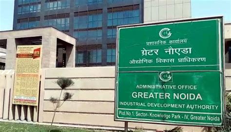 Greater Noida Authority देगा विकास कार्यों को रफ्तार Udaybhoomi