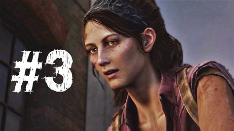 The Last Of Us Gameplay Walkthrough Part 3 Beyond The Wall Youtube