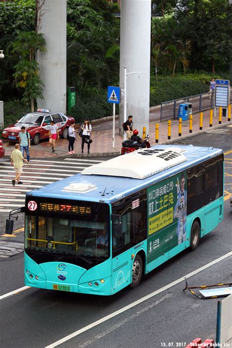 Shenzhen Bus Tour 15072017 80 Photo Sharing Network