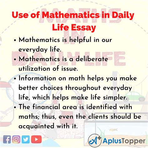 Use Of Mathematics In Daily Life Essay Essay On Use Of Mathematics In Daily Life For Students