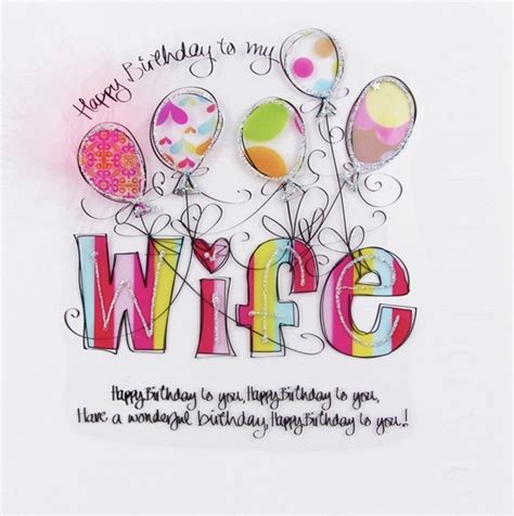 Happy Birthday Images For Wife💐 Free Beautiful Bday Cards And