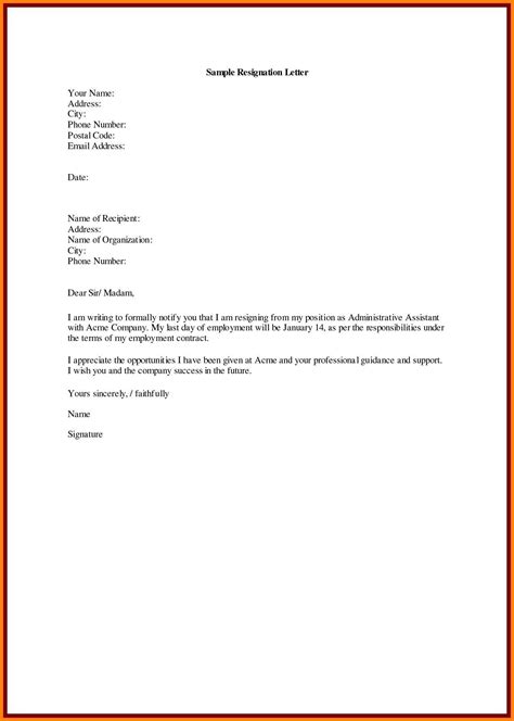 When it comes to writing a resignation letter, it is quite tempting to simply write one in business letter format with a content that has a line or two about your intention to resign. Regine Letter format In English New Resignation Letter ...