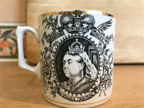 Queen Victoria 60 Years Reign Mug Diamond Jubilee 1837 1897 £1000