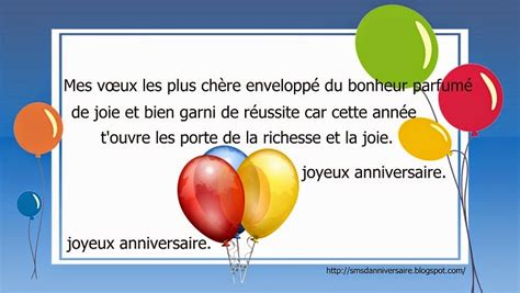 Carte anniversaire animée gratuite par sms. Poème ,Amour, Poésie et Citations 2020: Carte d ...