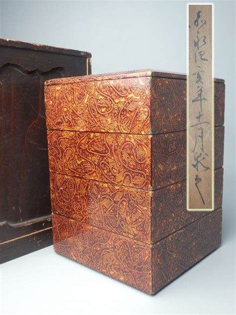 Japanese Antique C1851 Edo Wakasa Lacquered Wood Lunch Box Bento Jubako