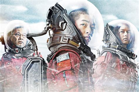 The Wandering Earth Netflix Review Stream It Or Skip It