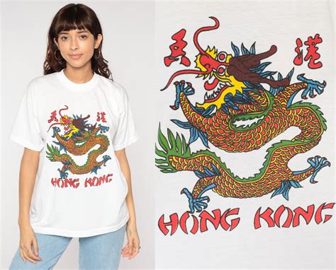 Hong Kong T Shirt 90s Chinese Dragon Shirt Retro Tourist Travel T Shirt