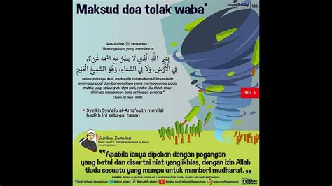 Sebelum memasuki bulan ramadhan, perbanyaklah taubat dan istighfar. Apa yang boleh dilakukan semasa PKP Fasa 3 (Ramadhan ...