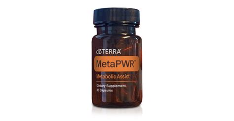 Metapwr Metabolic Assist Doterra Essential Oils