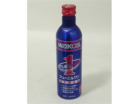 先日スタッドレス交換の際に wako's フューエルワンを入れてみました。 それほど効果は期待していませんでしたが、 暫く走ったところでの感じでは、エンジン音が良くな. WAKO'S（ワコーズ）F-1フューエルワン＋アンチラスト（清浄剤タイプ燃料添加剤）｜ロフトジャパン