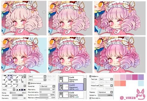 Voeza On Twitter Hair Color Tutorial Anime
