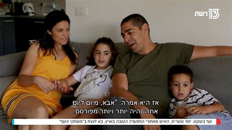 באתר תוכלו להנות ממאגר של מאות משחקי אונליין מעולים שנבחרו בקפידה, אותו אנחנו מעדכנים מפעם לפעם אם אנחנו מוצאים משחק טוב. ‫שיחת היום עם לוסי אהריש - יוסי שטרית | Facebook‬
