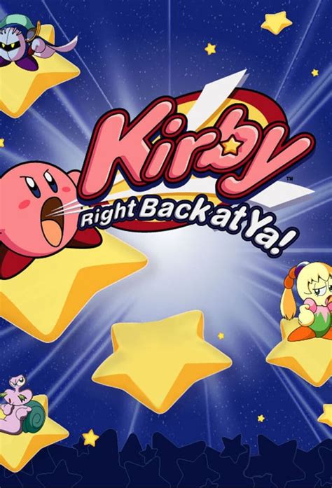 Kirby Right Back At Ya Tv Series 2001 2003 Posters — The Movie