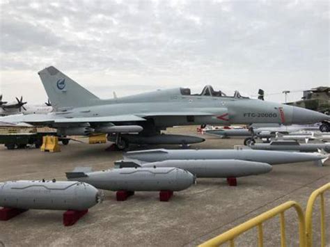 The trainer was revealed at the 2001 china international. FTC-2000 is the best option for Syria to counter Turkish ...