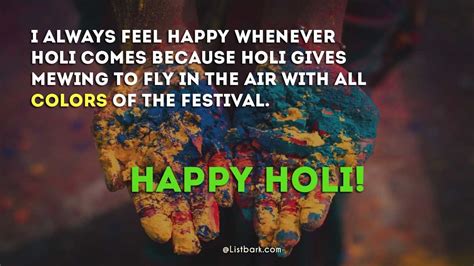Best 50 Happy Holi Messages 2022 In English List Bark