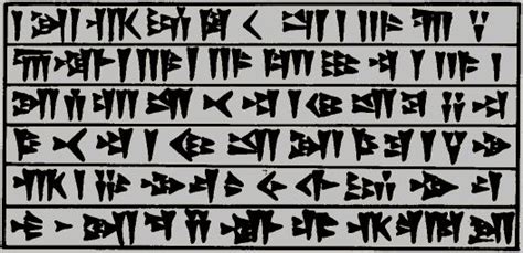 Elamite Ancient Scripts Ancient Languages Writing Systems