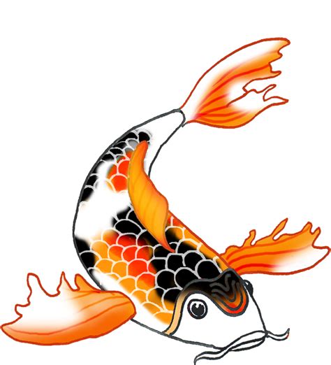 Koi Fish Clipart Png Download Full Size Clipart 5393943 Pinclipart