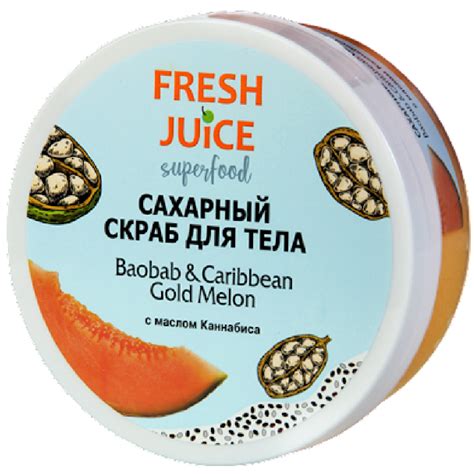 Scrub Corp Zahar Baobab Pepene Galben Caraibian 225ml Fresh Juice