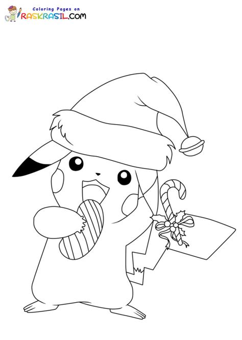 Coloriage Pikachu Noel à Imprimer