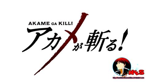 Akame Ga Kill Render Logo By Newbieenamsembilan On Deviantart