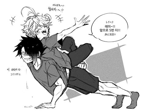 Emma x ray ( the promised neverland ). Ray x Emma Tweets con contenido multimedia de 찐요 ...