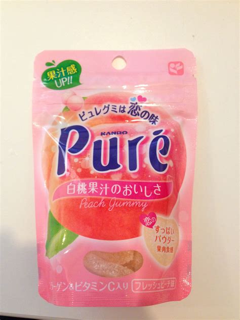 Puré Japanese Gummy Candy---yummy!!! | Japanese snacks, Japanese sweets, Japanese candy snacks