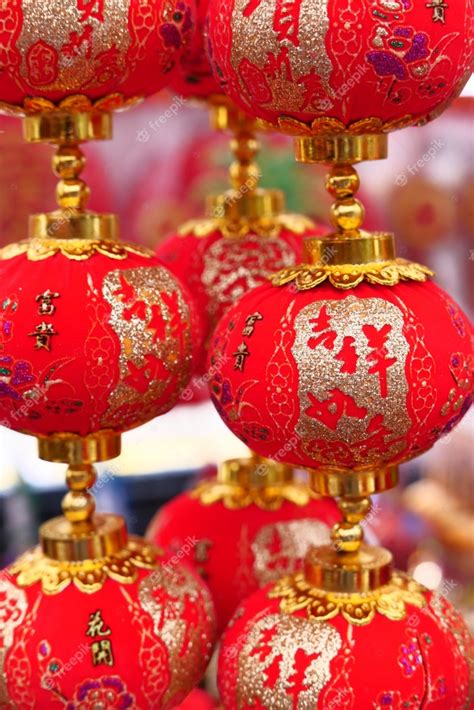 Chinese Red Lantern Of Chinese New Year Premium Photo