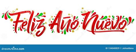 Feliz Ano Nuevo Happy New Year Spanish Text Holiday Lettering Stock