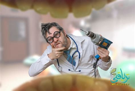 فوبيا طبيب الأسنان Dentophobia واجه خوفك ترياقي