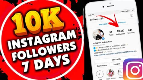 How To Increase Followers On Instagram Par Follower Kaise Increase Kare