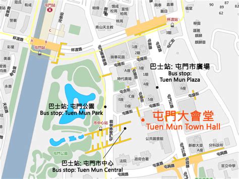 Tuen Mun Town Hall Location Transportation Info Concerts Exhibitions