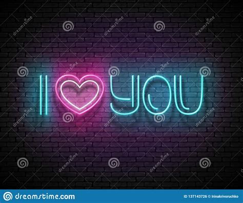 Vintage Glow Signboard With I Love You Inscription Stock Vector