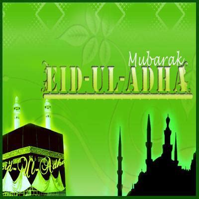Sholat idul adha adalah shalat yang diadakan pada hari. Kad Hari Raya AidilAdha for Android - APK Download
