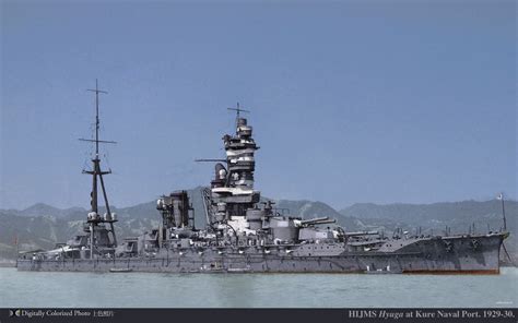Ijn Hyuga Imperial Japanese Navy Battleship Navy Ships