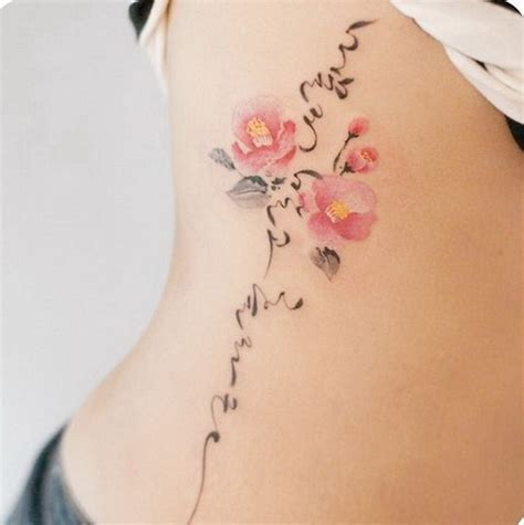 Such a dynamic piece of design with each of the features used blending so well. 50+ Pretty Flower Tattoo Ideas - For Creative Juice