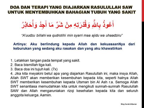 Jangan kamu berdoa kepada allah untuk. DOA DAN TERAPI YANG DIAJARKAN RASULULLAH SAW UNTUK ...