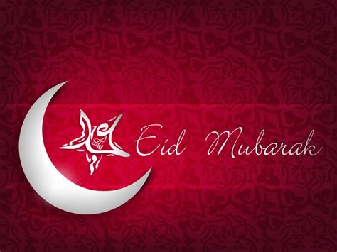 Muslims celebrate by getting together with loved ones, getting ready sweet delights, wearing new garments, and giving each other endowments. Eid Ul Fitr 2020 Images to Send Your Love One for Greeting