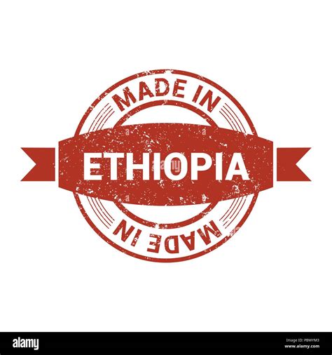 Ethiopia Stamp Design Vector Stock Vector Image And Art Alamy