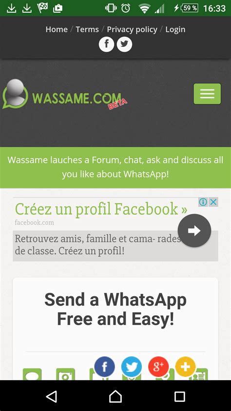 We review 10 best mobile app builders for people who want to make their own app and have little to no coding experience. WASSAME Android App - Download WASSAME for free