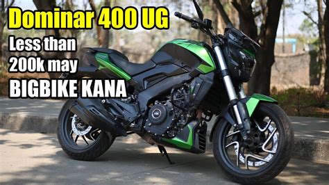 Kawasaki Bajaj Dominar 400 Ug Review Philippines Youtube