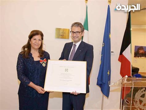سفير إيطاليا يمنح المديرة السابقة لمعهد الأبحاث وسام نجمة إيطاليا جريدة الجريدة الكويتية
