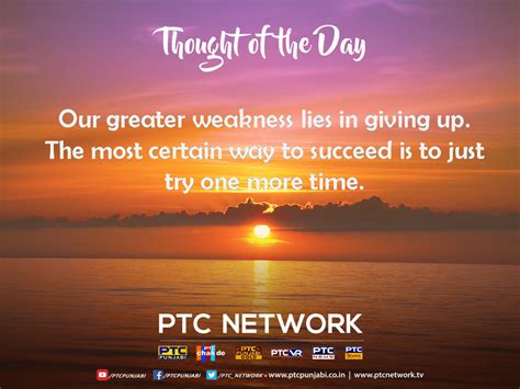 Some day when scientists discover the center of the universe, many people are going to be disappointed to find out it isn't them. Motivational Quotes - Thought of the Day - PTC News