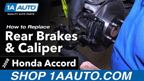 2010 Honda Accord Rear Brakes