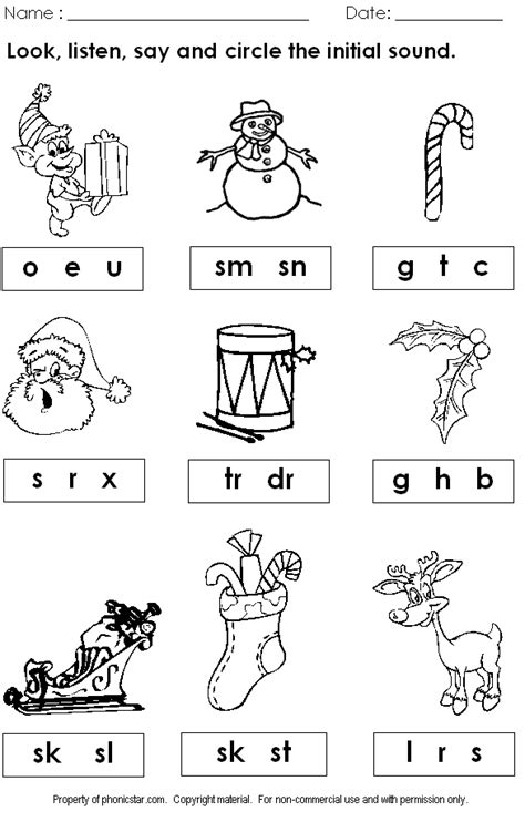 Keep your kids entertained over the holidays with one of our christmas dot to dot pages. Christmas Phonics Worksheet