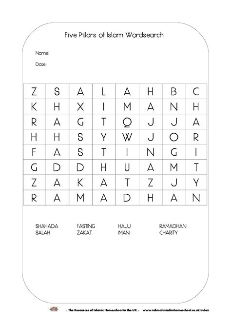 Islamic Crossword Puzzles Printable Printable Crossword Puzzles Ramadan Food Word Search
