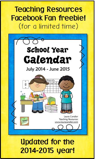 Free School Year Calendar Newly Updated For The 2014 2014 School Year