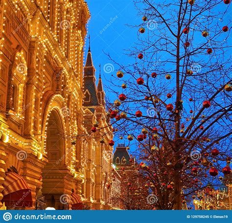 Christmas In Moscow Russia Red Square Gum New Year`s Decorations