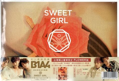 B1a4 Sweet Girl ~ Cddvd