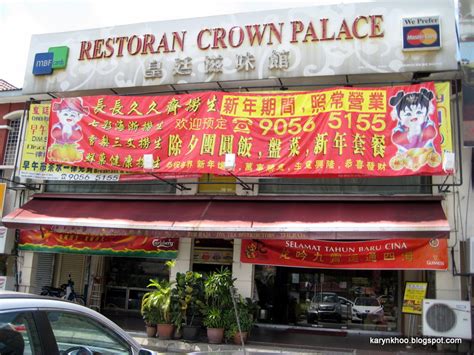 Suburb of kuala lumpur, malaysia. Karyn's Food Blog: Restaurant Crown Palace @ Sri Petaling